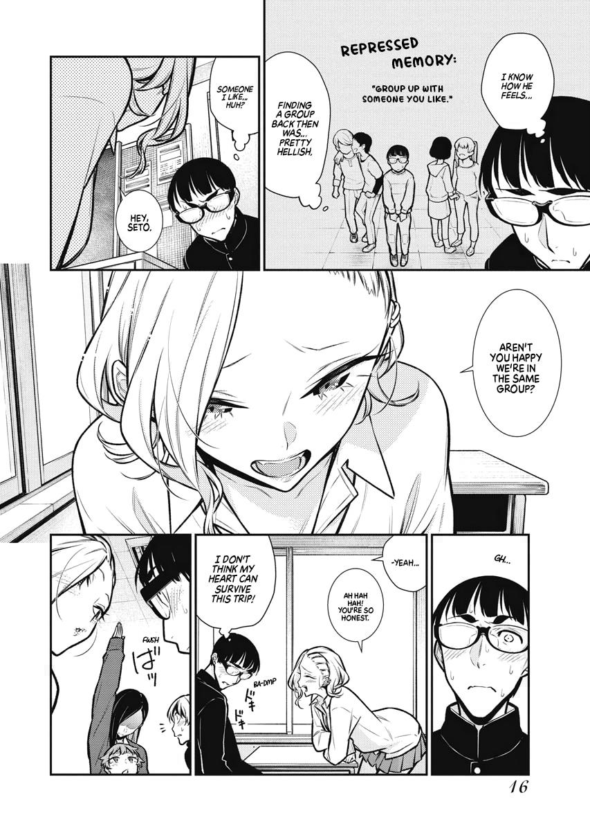 Read Anjo the Mischievous Gal Manga Online