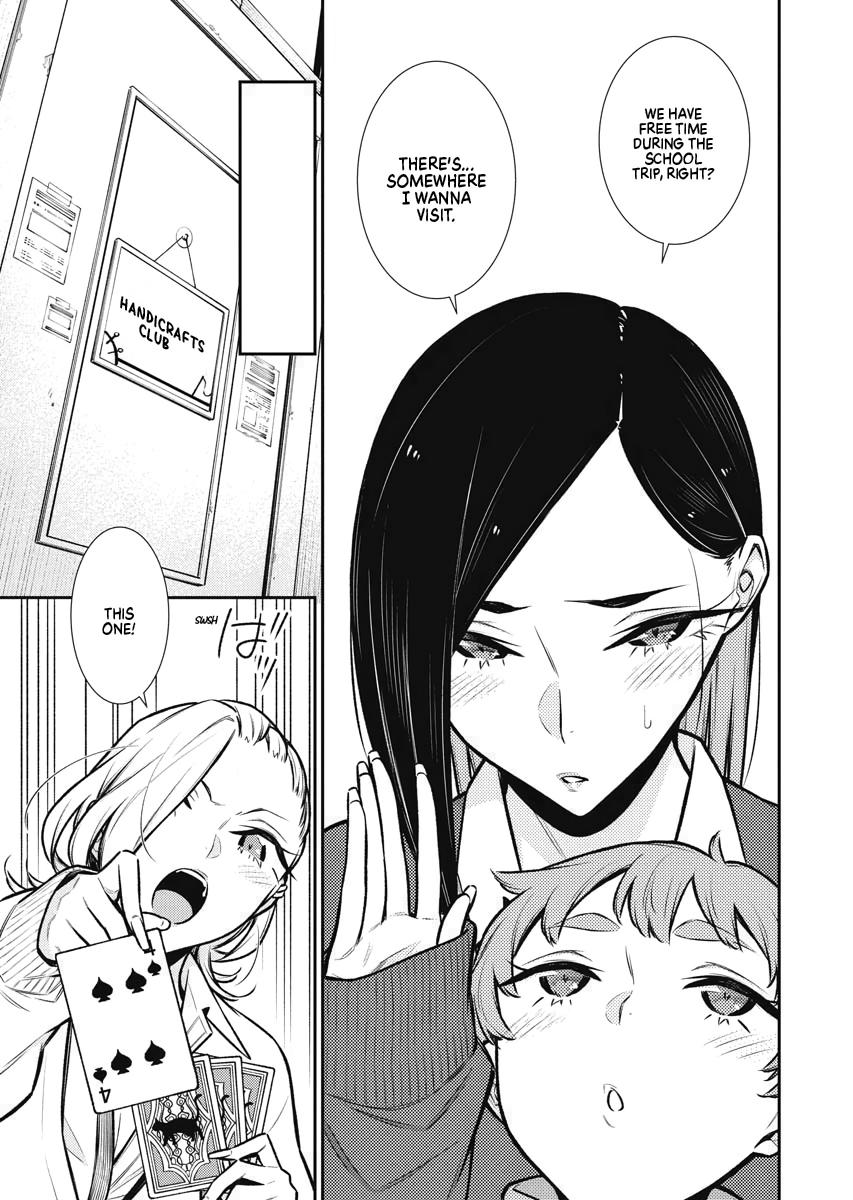 Read Anjo the Mischievous Gal Manga Online