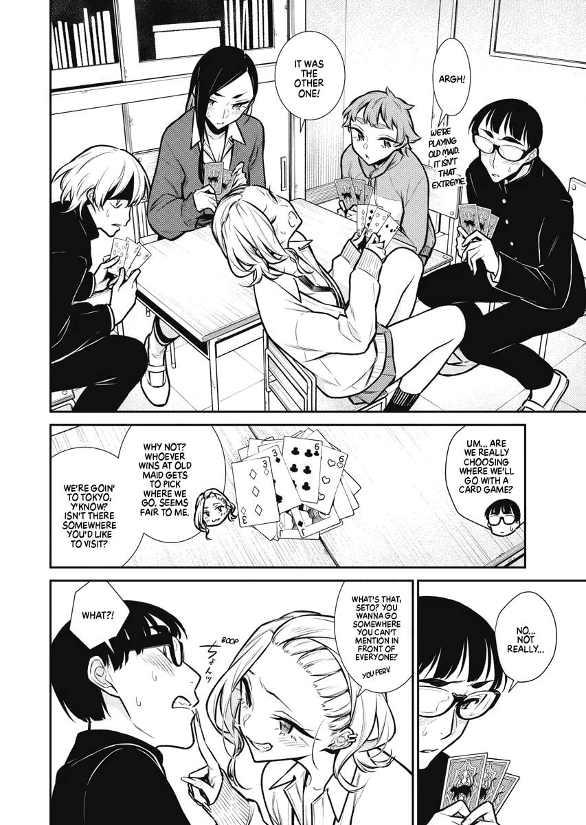 Read Anjo the Mischievous Gal Manga Online