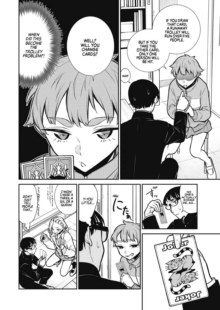 Read Anjo the Mischievous Gal Manga Online