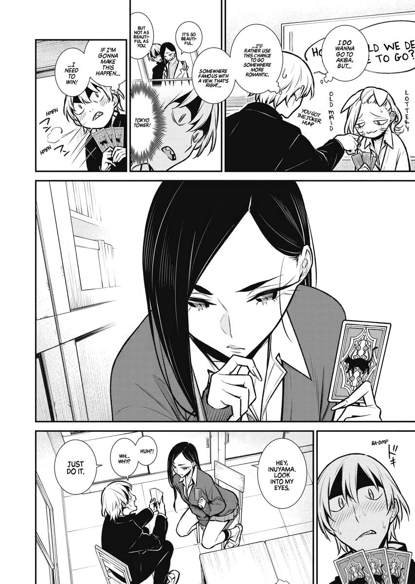 Read Anjo the Mischievous Gal Manga Online