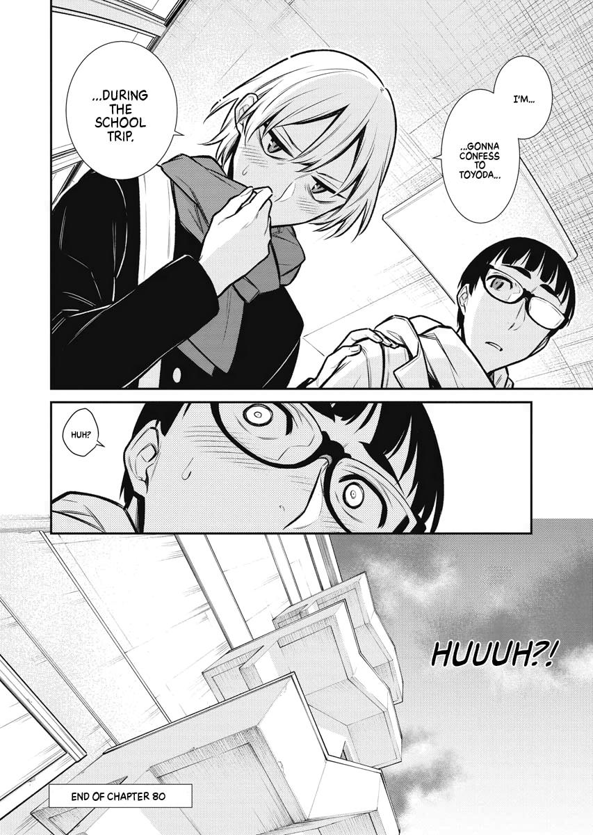 Read Anjo the Mischievous Gal Manga Online