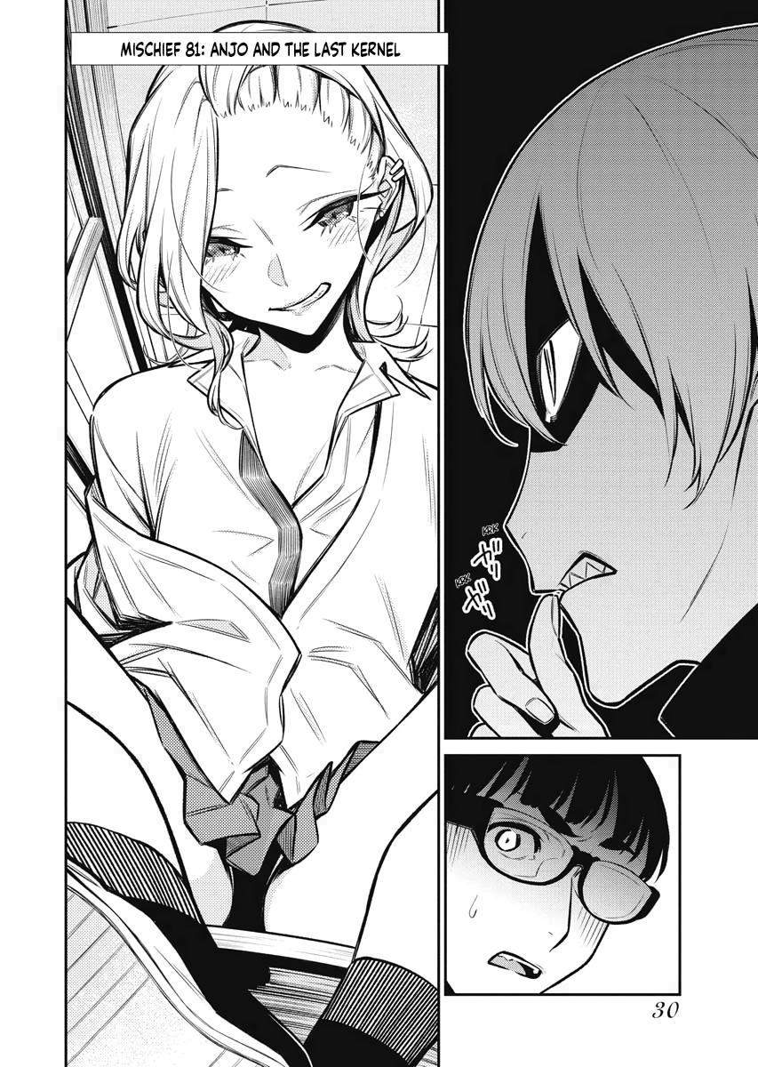 Read Anjo the Mischievous Gal Manga Online