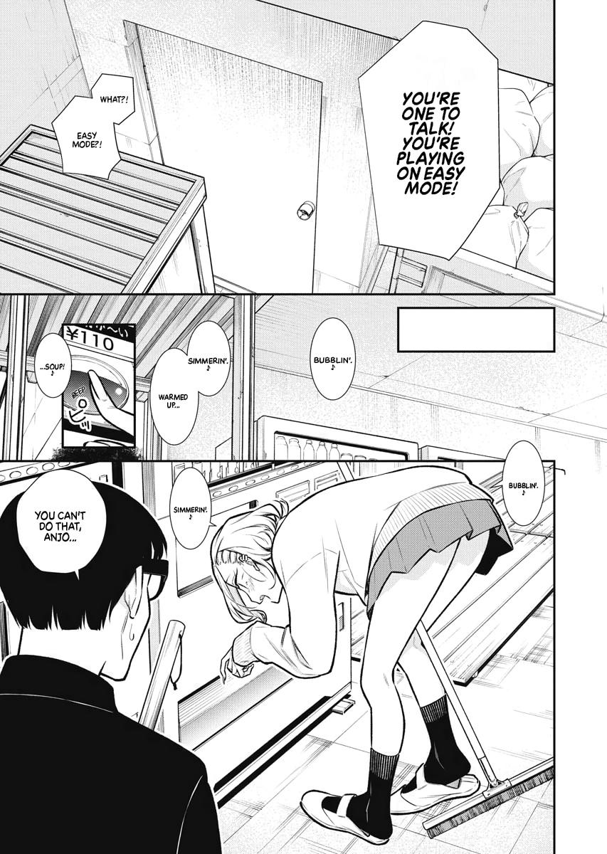 Read Anjo the Mischievous Gal Manga Online