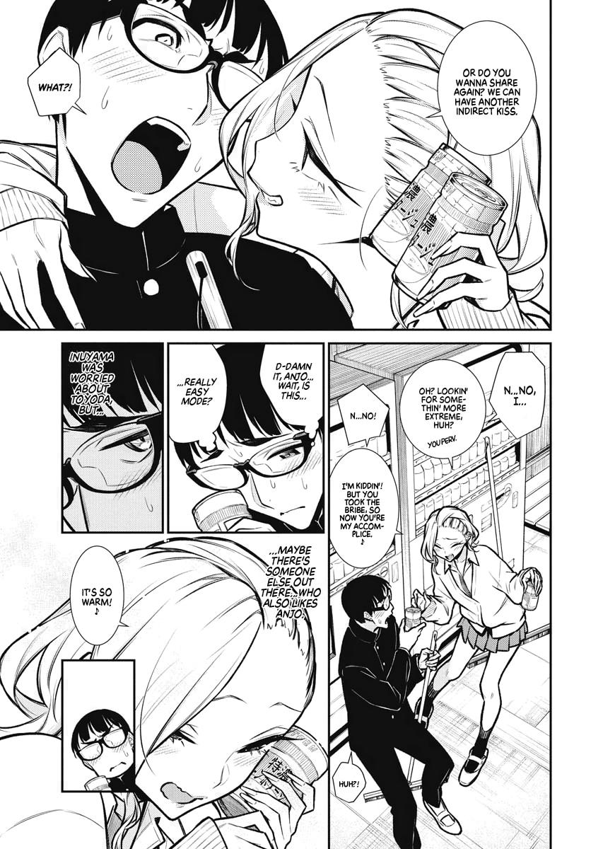 Read Anjo the Mischievous Gal Manga Online