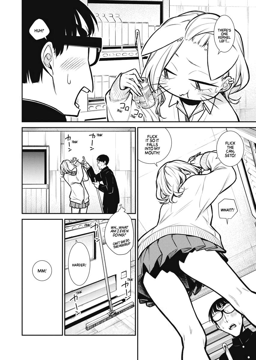 Read Anjo the Mischievous Gal Manga Online
