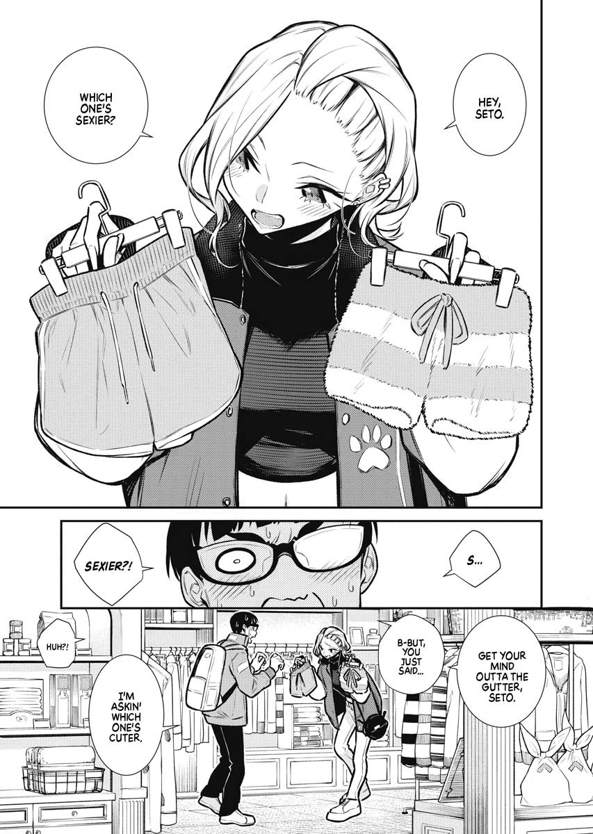 Read Anjo the Mischievous Gal Manga Online