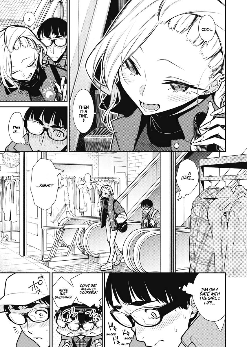 Read Anjo the Mischievous Gal Manga Online