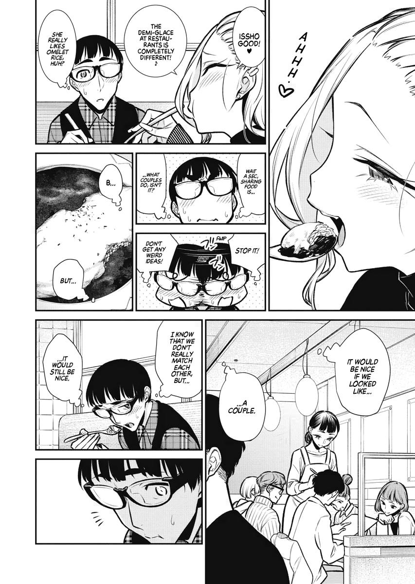 Read Anjo the Mischievous Gal Manga Online