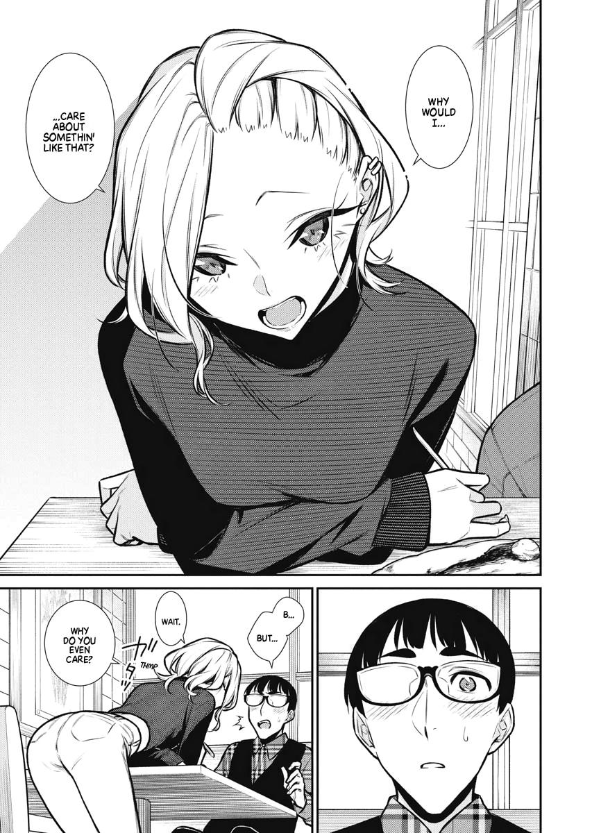 Read Anjo the Mischievous Gal Manga Online