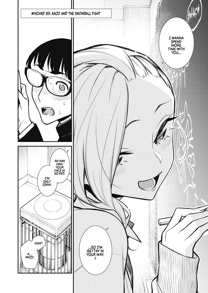 Read Anjo the Mischievous Gal Manga Online