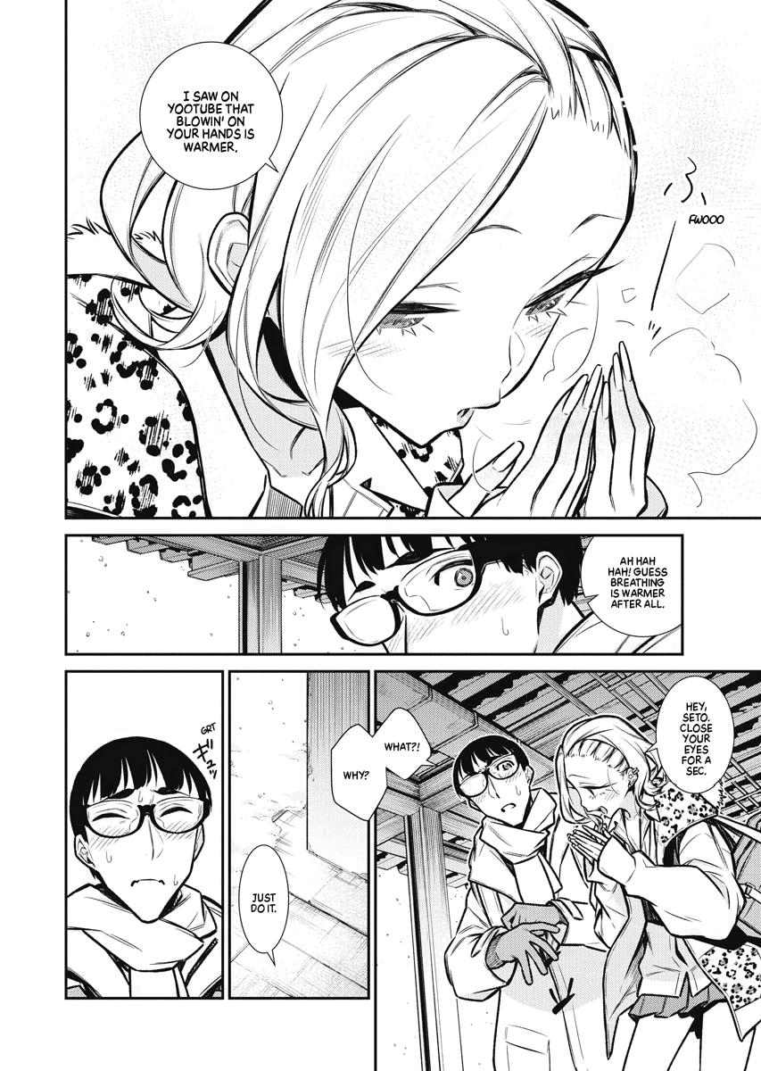 Read Anjo the Mischievous Gal Manga Online