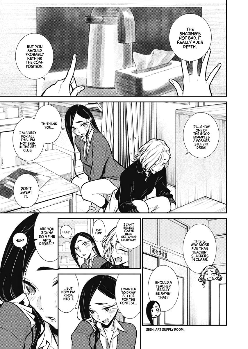 Read Anjo the Mischievous Gal Manga Online