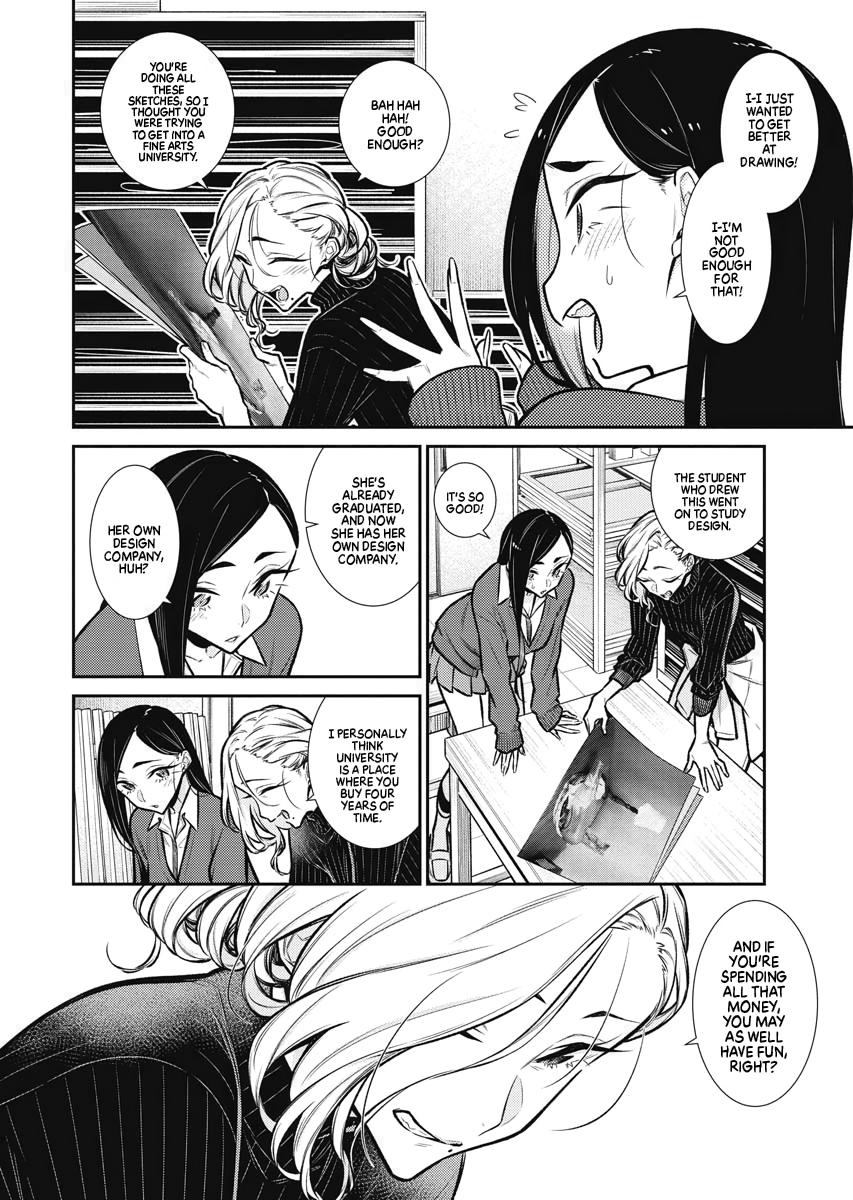 Read Anjo the Mischievous Gal Manga Online