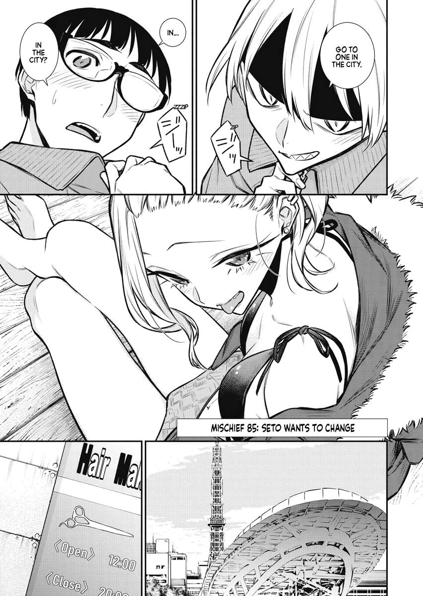 Read Anjo the Mischievous Gal Manga Online