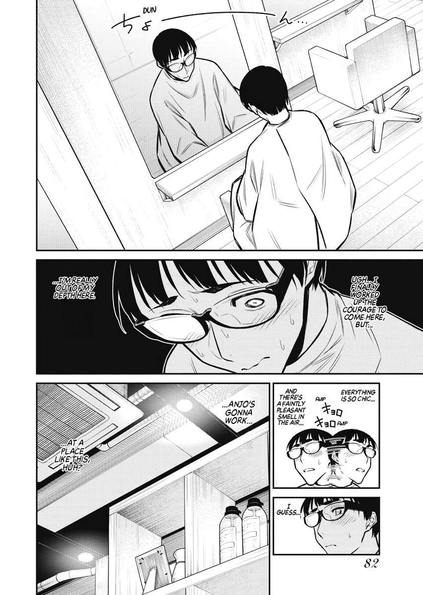 Read Anjo the Mischievous Gal Manga Online