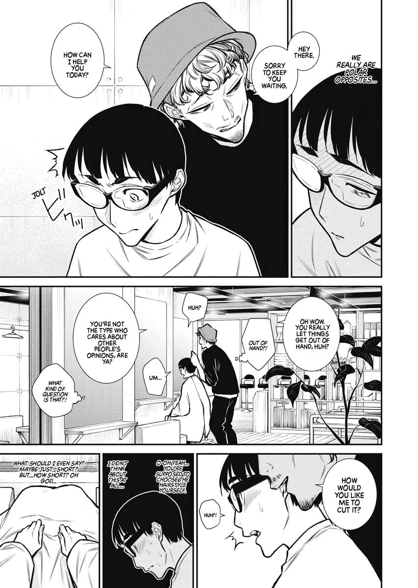 Read Anjo the Mischievous Gal Manga Online