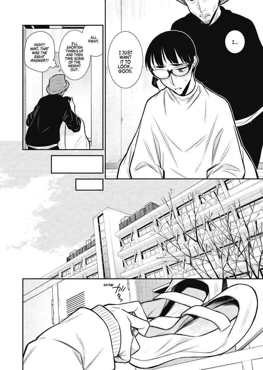 Read Anjo the Mischievous Gal Manga Online