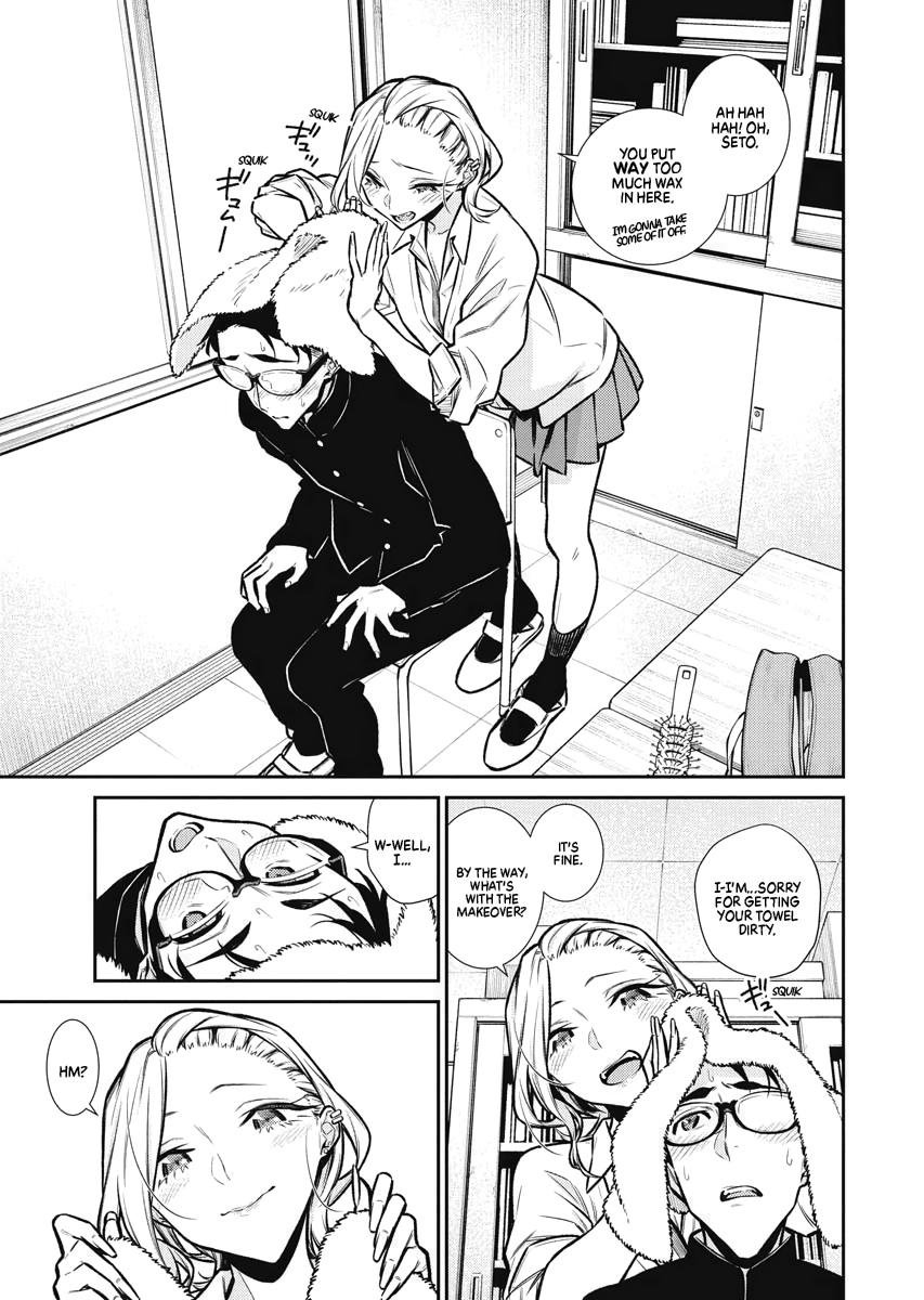 Read Anjo the Mischievous Gal Manga Online