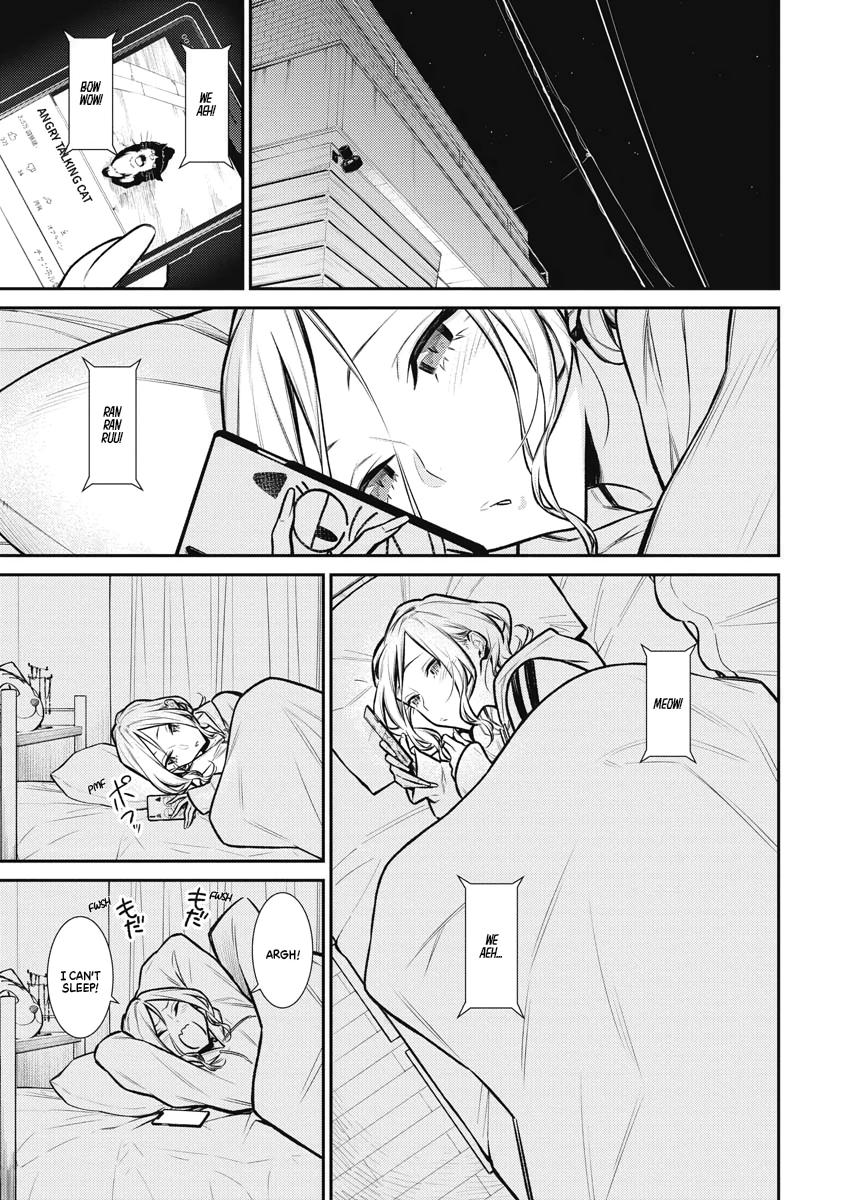 Read Anjo the Mischievous Gal Manga Online