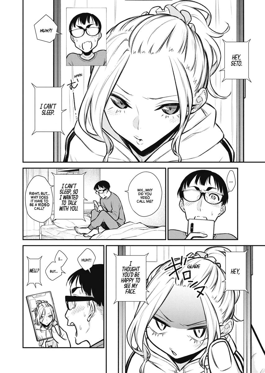 Read Anjo the Mischievous Gal Manga Online