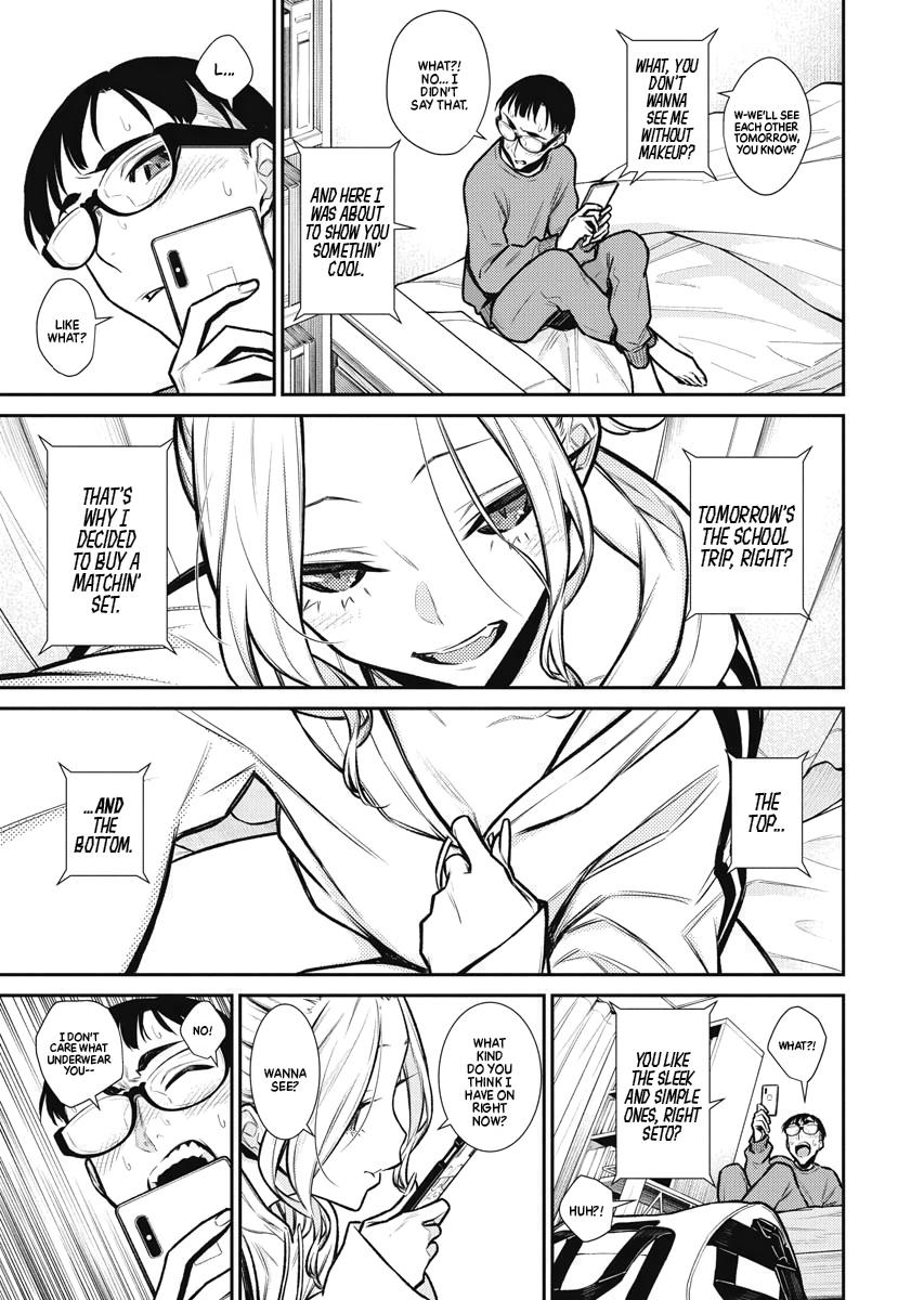 Read Anjo the Mischievous Gal Manga Online