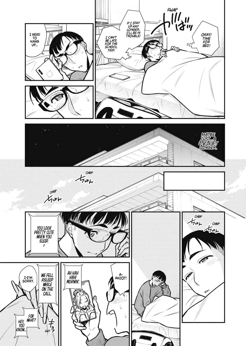 Read Anjo the Mischievous Gal Manga Online