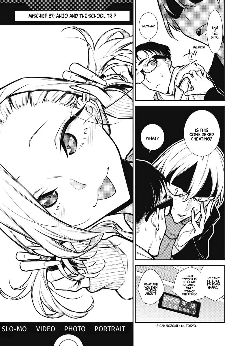 Read Anjo the Mischievous Gal Manga Online