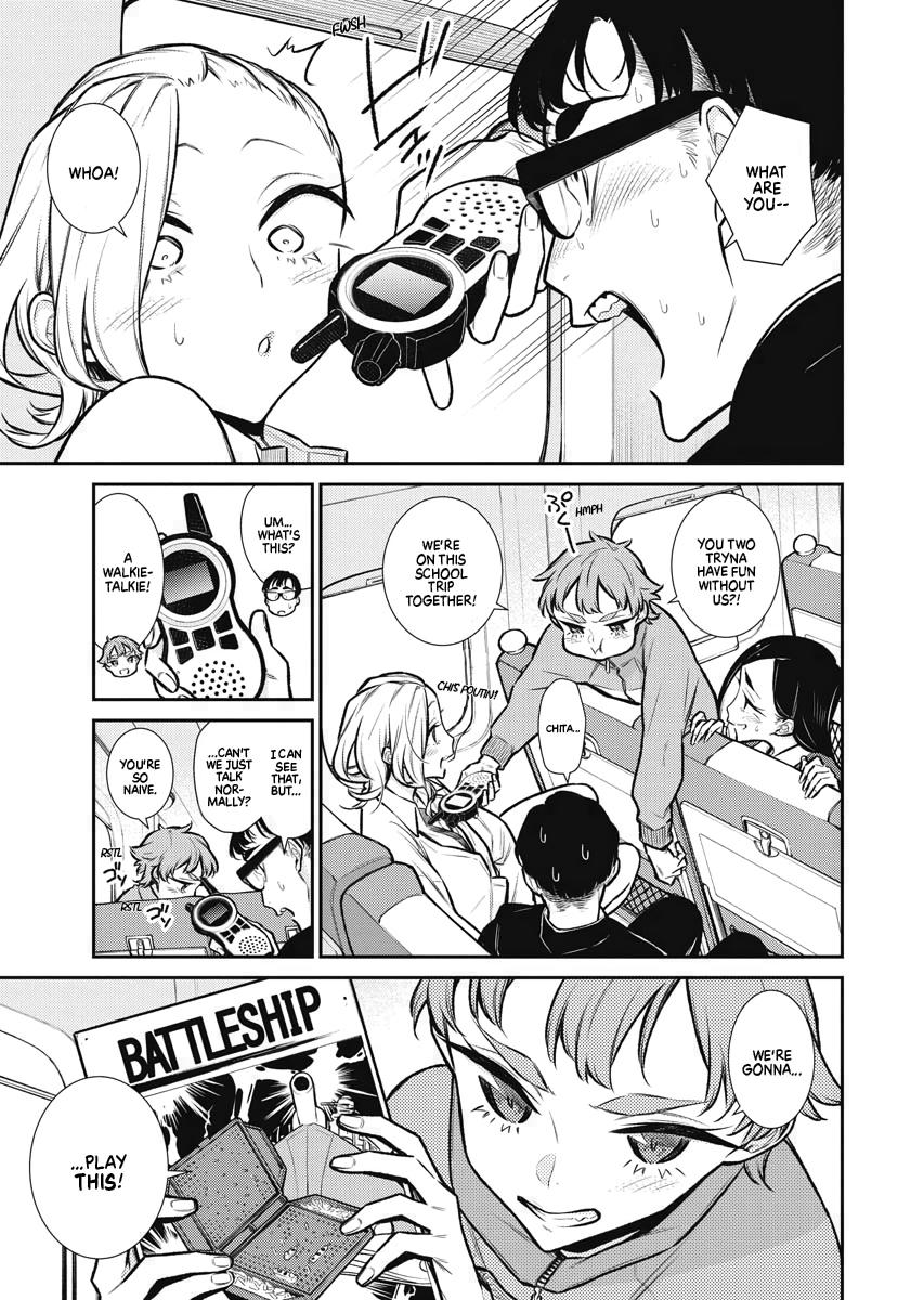 Read Anjo the Mischievous Gal Manga Online