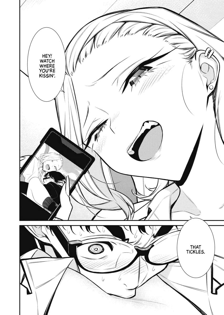Read Anjo the Mischievous Gal Manga Online