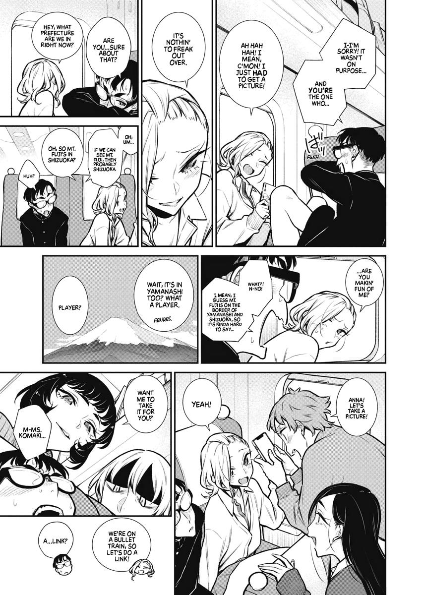 Read Anjo the Mischievous Gal Manga Online