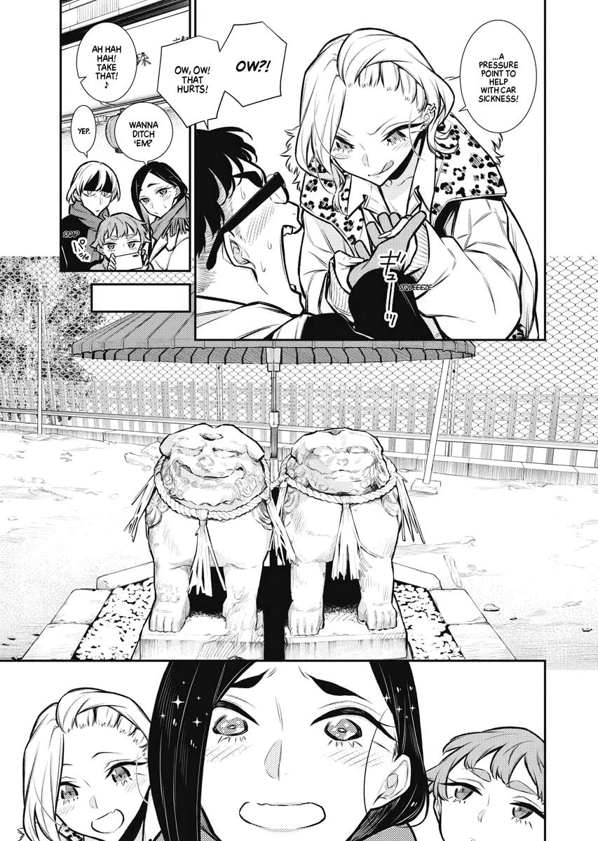 Read Anjo the Mischievous Gal Manga Online