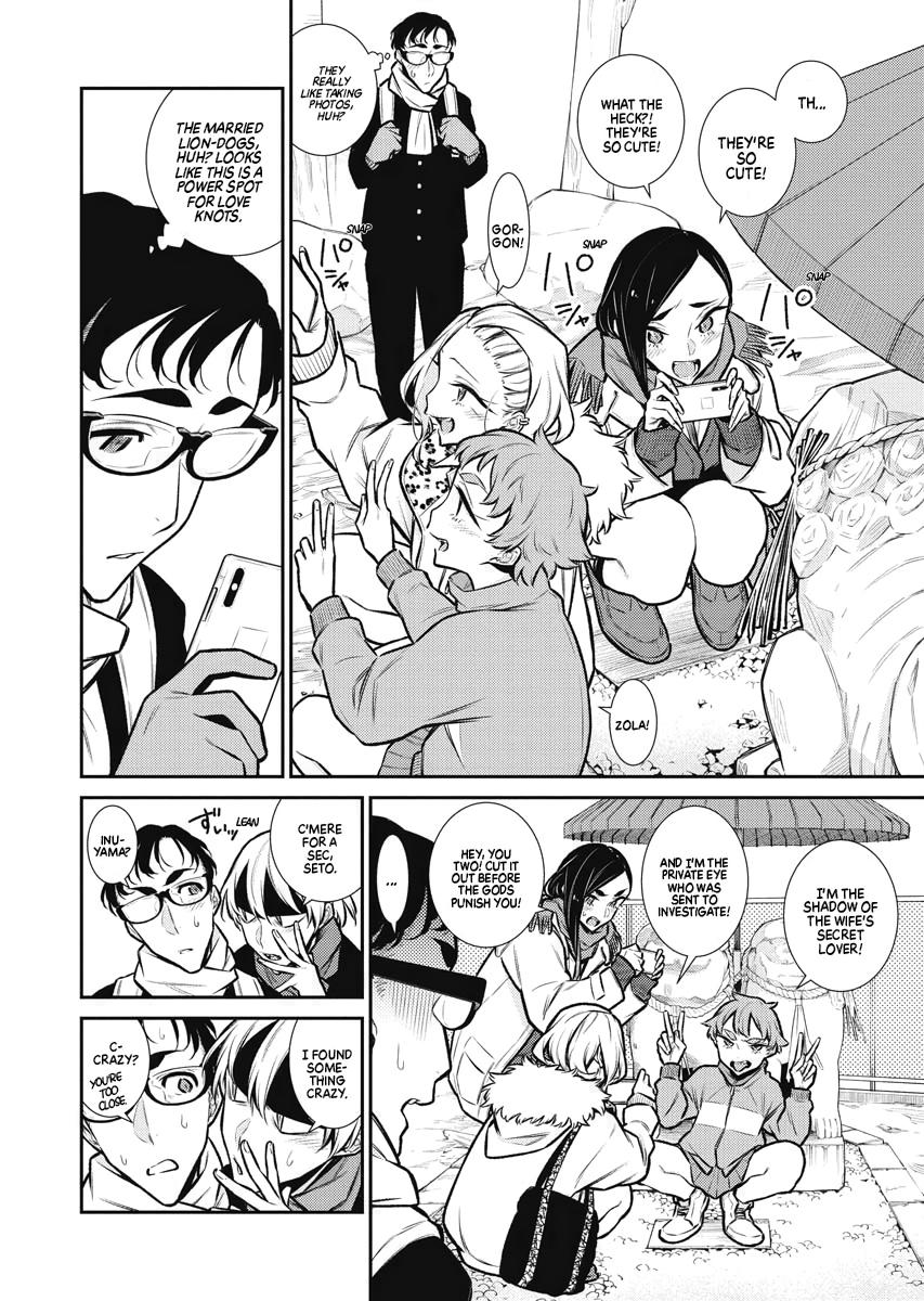 Read Anjo the Mischievous Gal Manga Online