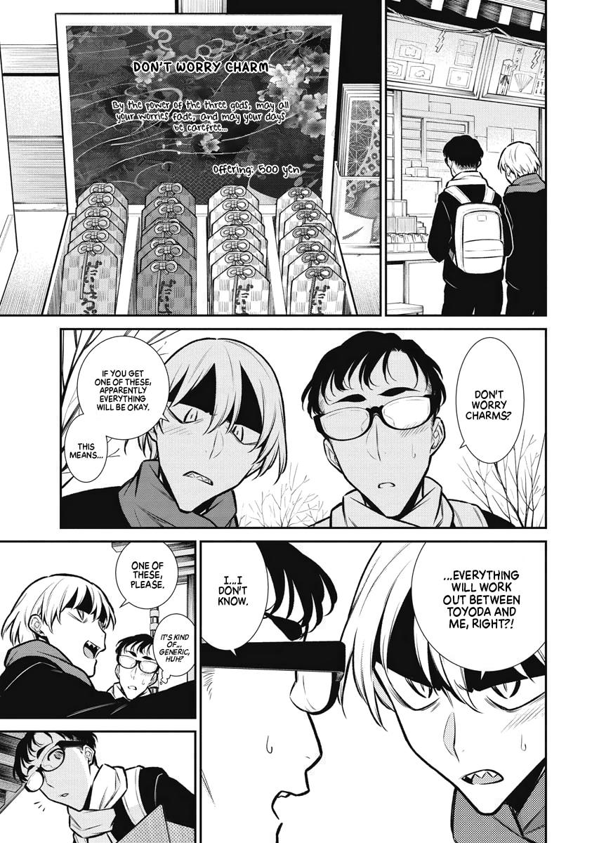 Read Anjo the Mischievous Gal Manga Online