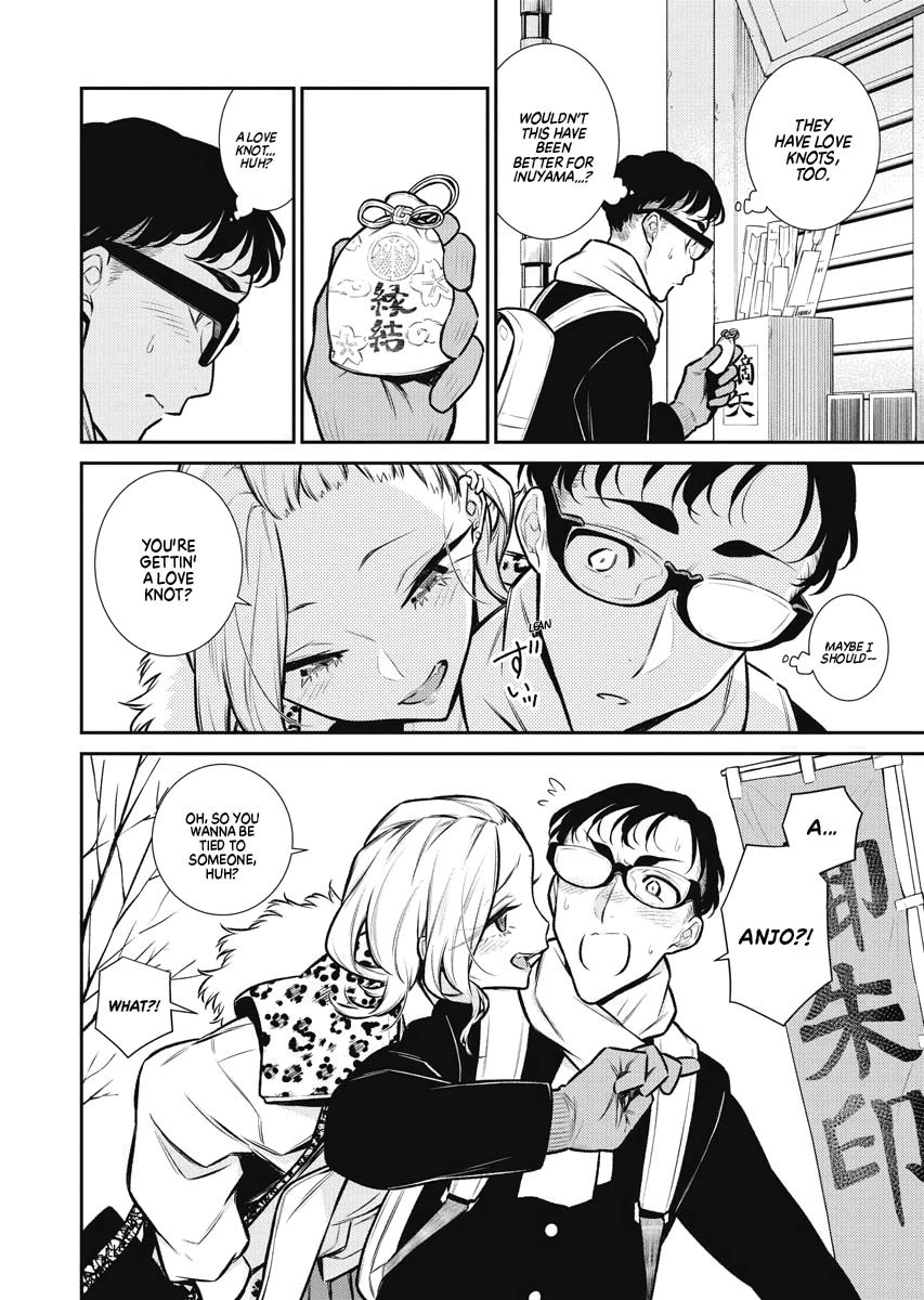 Read Anjo the Mischievous Gal Manga Online