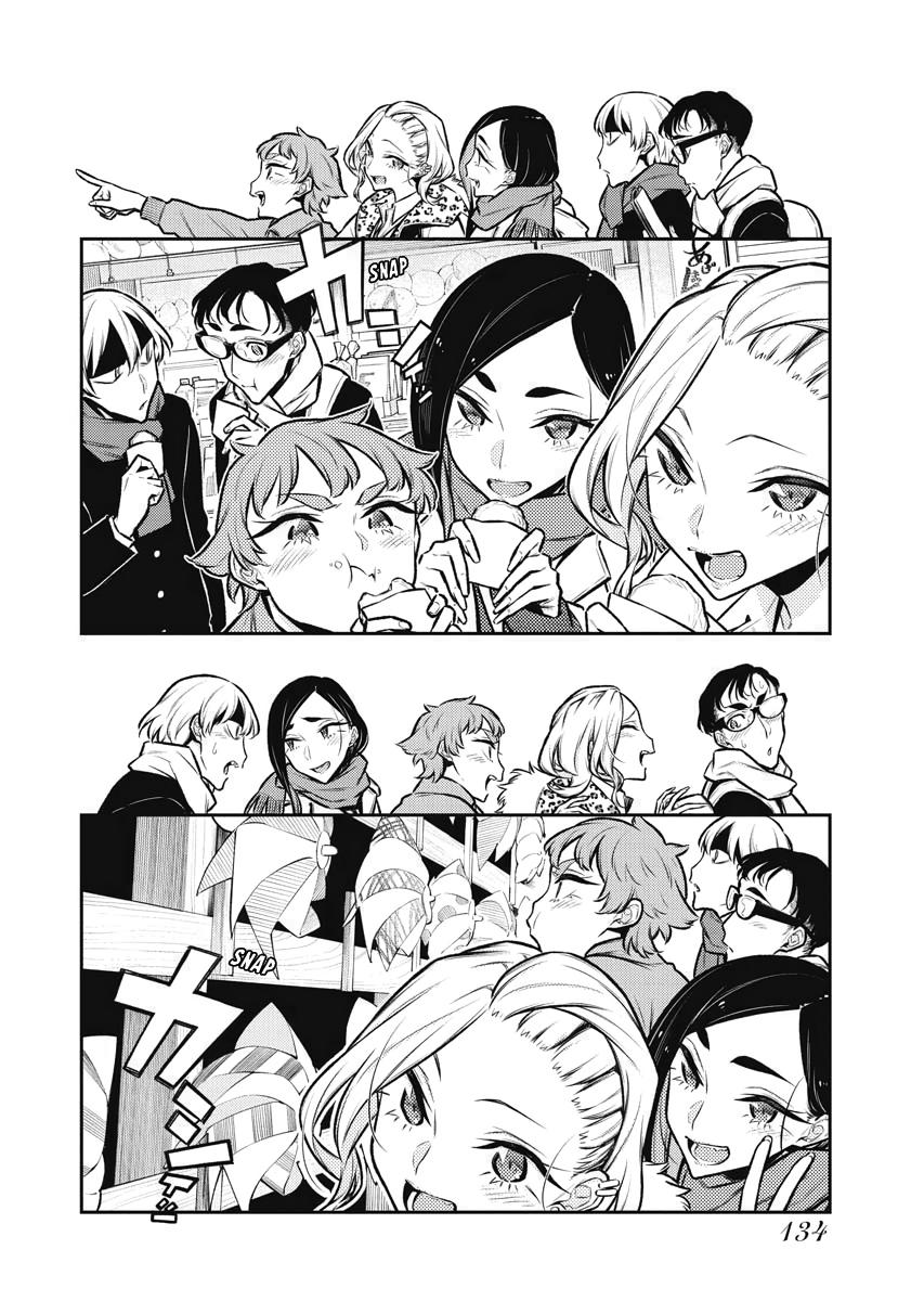 Read Anjo the Mischievous Gal Manga Online