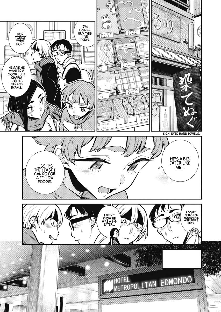 Read Anjo the Mischievous Gal Manga Online