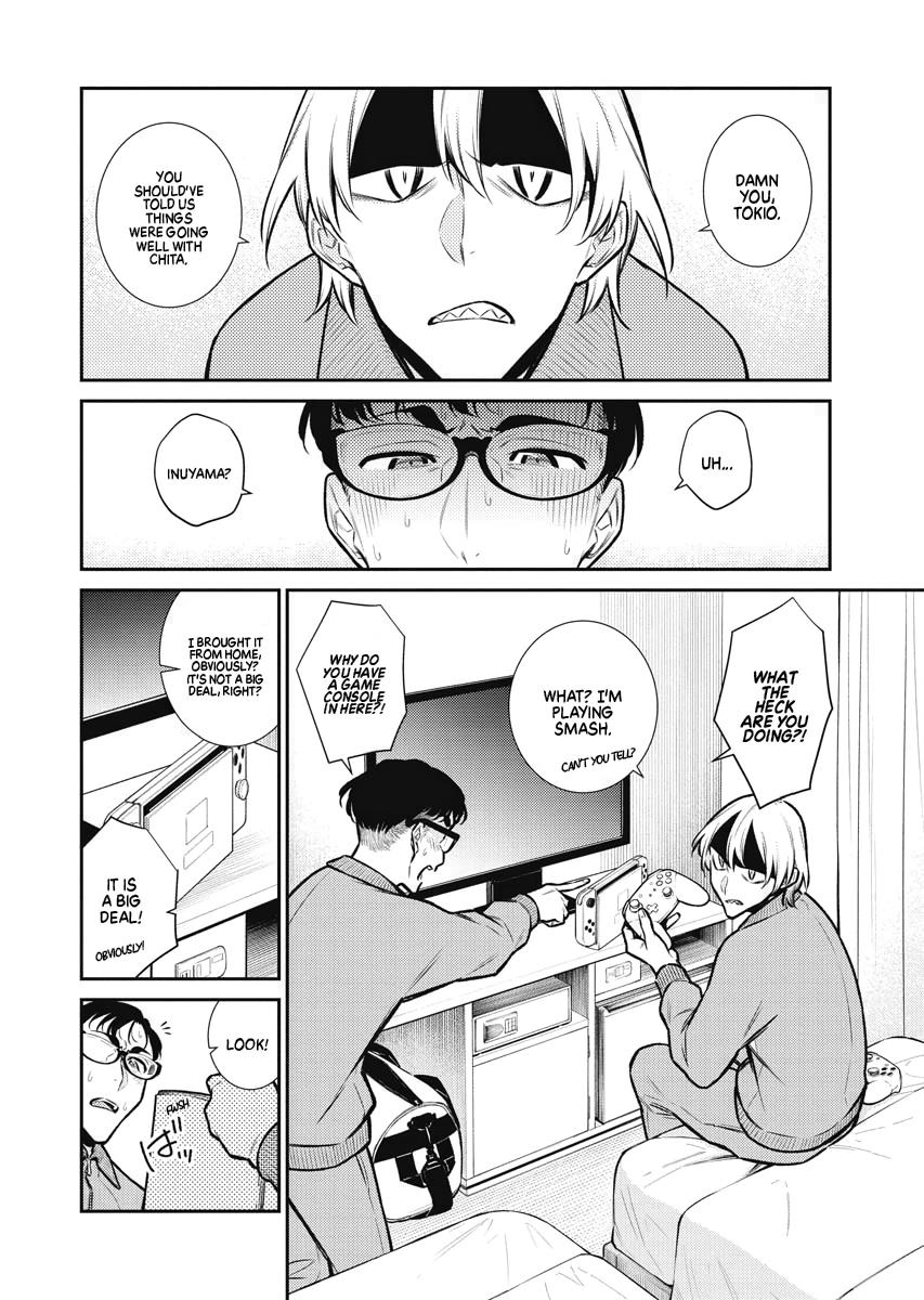 Read Anjo the Mischievous Gal Manga Online