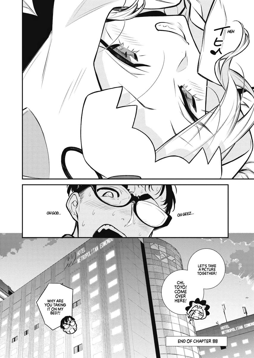Read Anjo the Mischievous Gal Manga Online