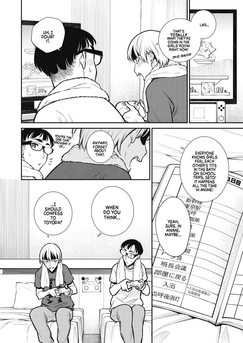 Read Anjo the Mischievous Gal Manga Online