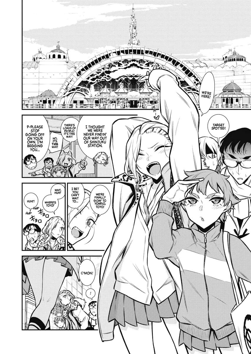 Read Anjo the Mischievous Gal Manga Online