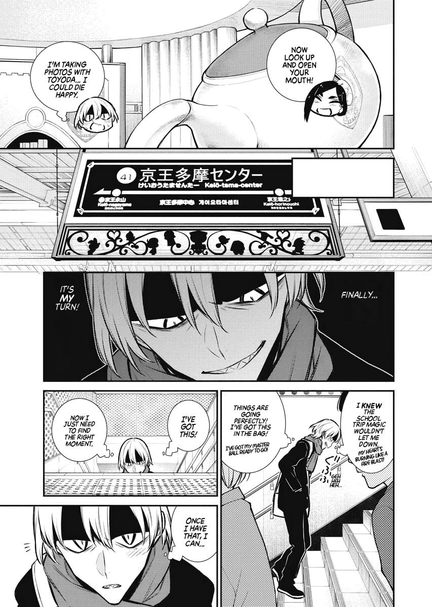 Read Anjo the Mischievous Gal Manga Online