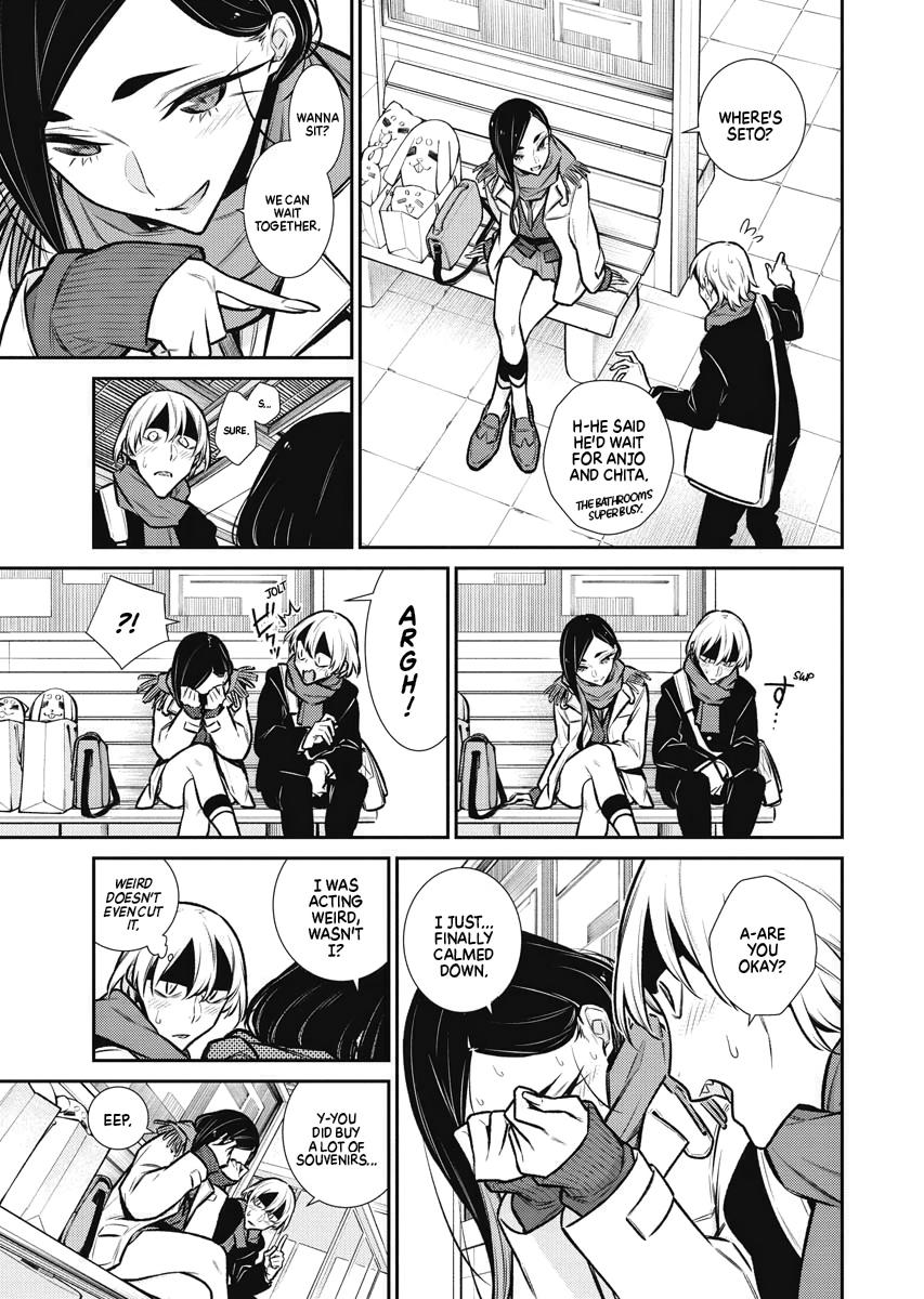 Read Anjo the Mischievous Gal Manga Online
