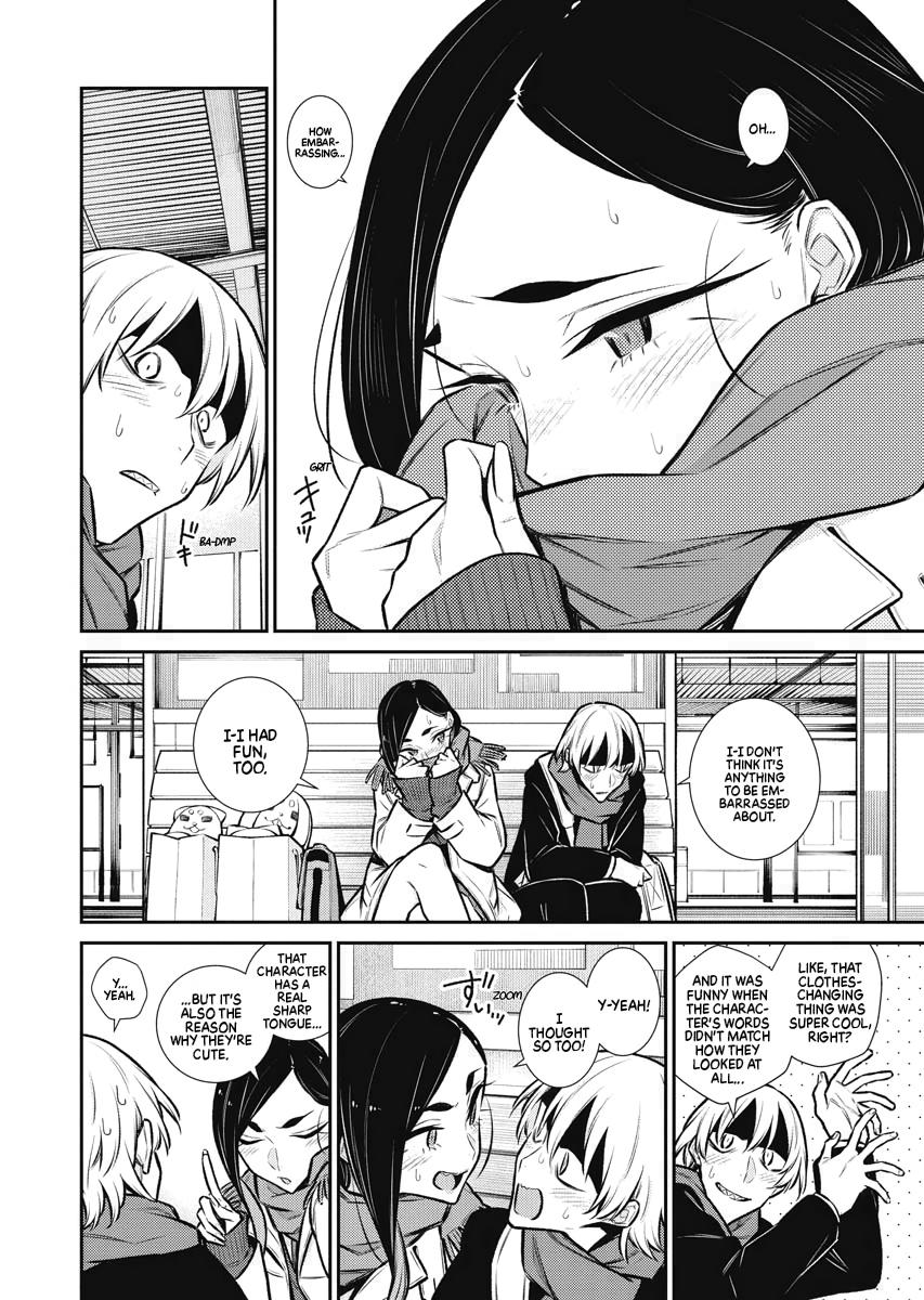 Read Anjo the Mischievous Gal Manga Online