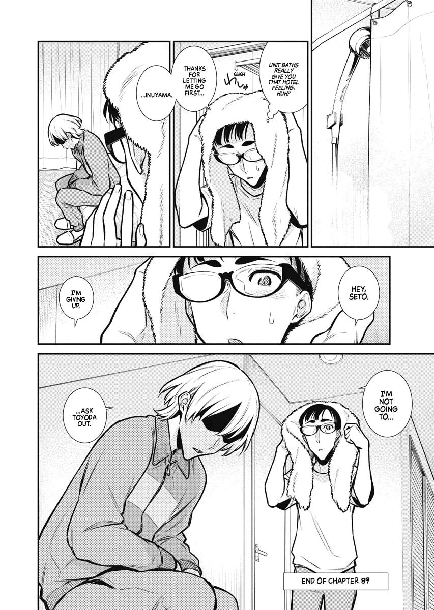 Read Anjo the Mischievous Gal Manga Online