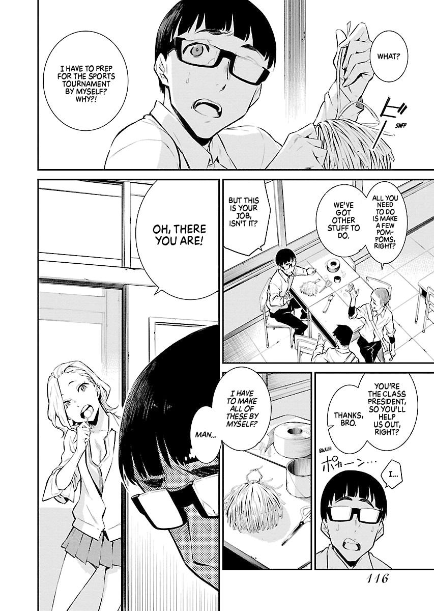 Read Anjo the Mischievous Gal Manga Online