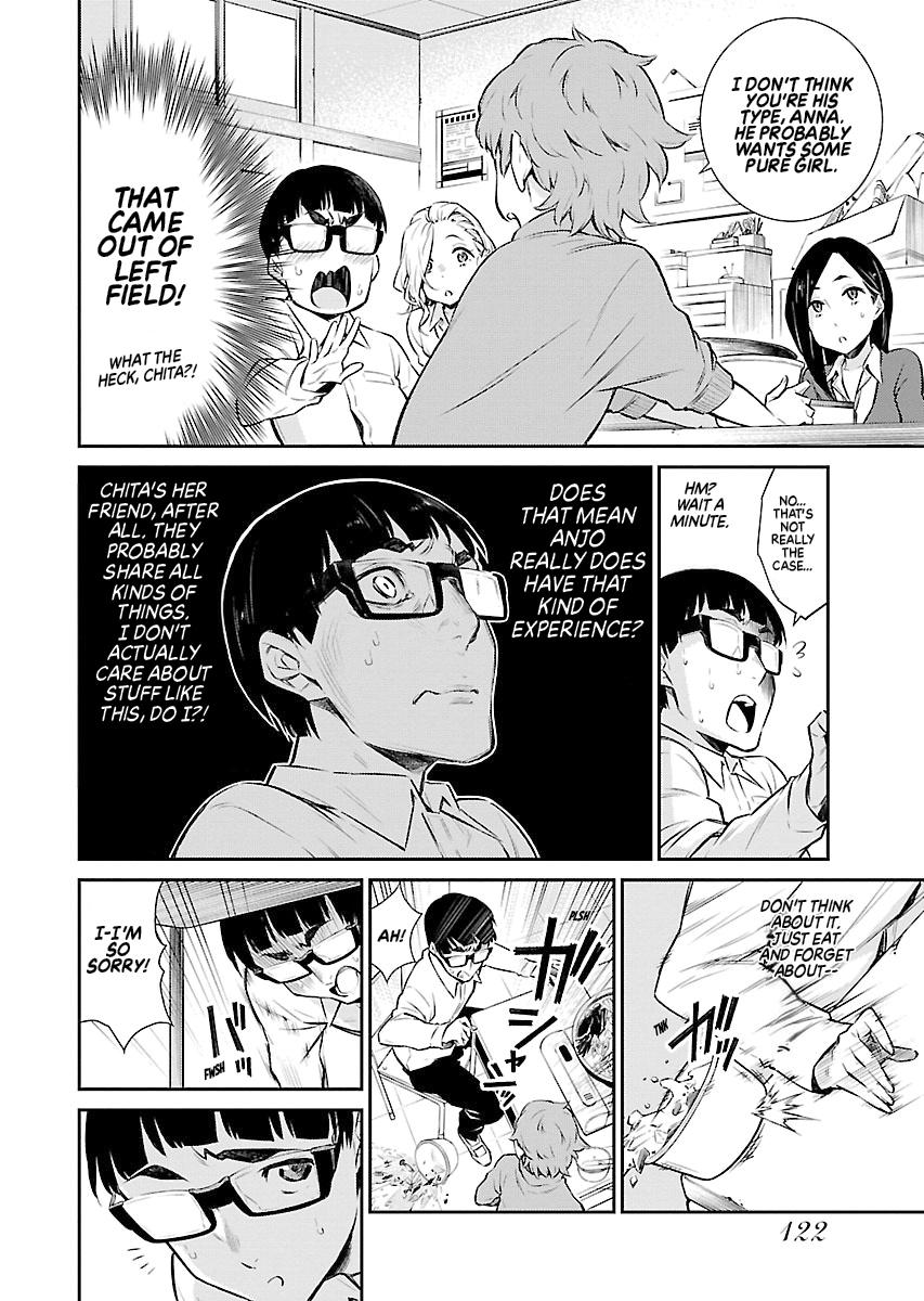 Read Anjo the Mischievous Gal Manga Online