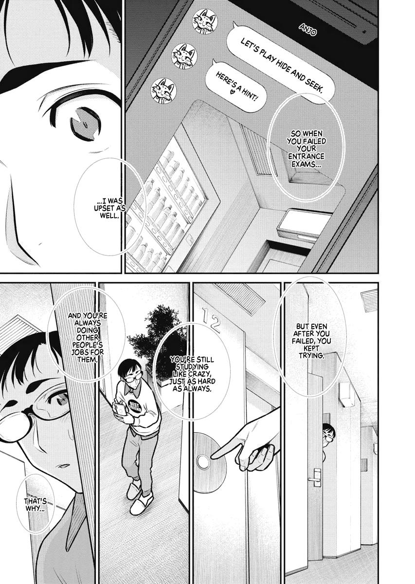 Read Anjo the Mischievous Gal Manga Online