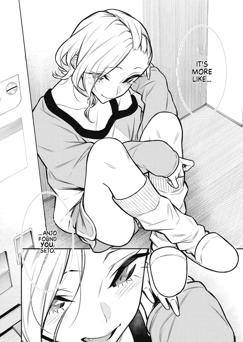 Read Anjo the Mischievous Gal Manga Online
