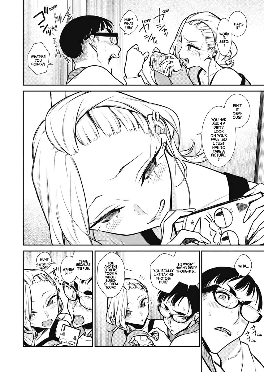 Read Anjo the Mischievous Gal Manga Online